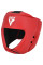 Шолом RDX IBA Approved for Amateur Competition Red