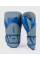 Боксерські рукавиці Venum Challenger 4,0 Boxing Gloves - Pebble Grey
