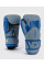 Боксерські рукавиці Venum Challenger 4,0 Boxing Gloves - Pebble Grey