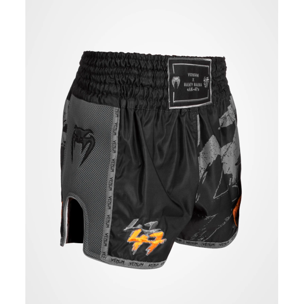 Шорти для тайського боксу Venum S47 Muay Thaï Short Black Orange