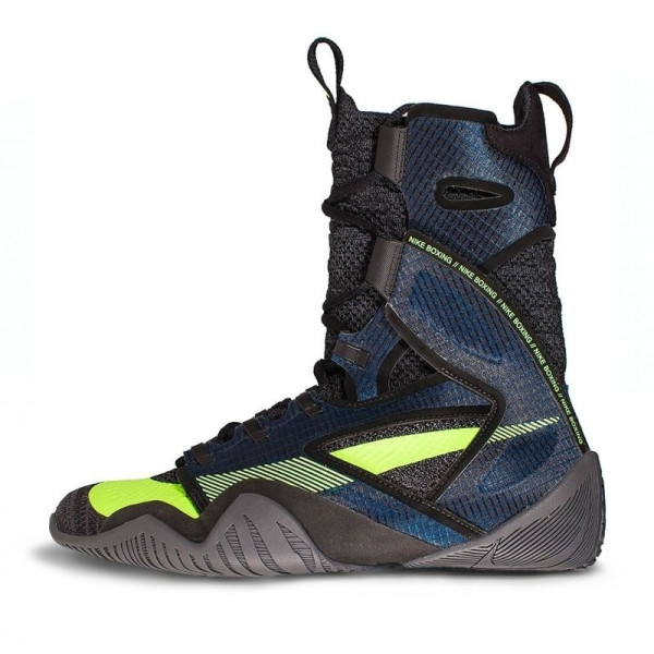 Боксерки Nike HyperKO 2 Cool Grey