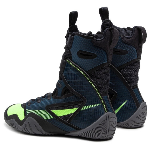 Боксерки Nike HyperKO 2 Cool Grey