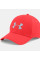 Бейсболка Under Armour CoolSwitch Training Cap Red
