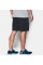 Шорти Under Armour UA Scope Asphalt Heather