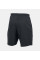 Шорти Under Armour UA Scope Asphalt Heather