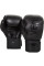 Боксерські рукавиці Venum Challenger 2.0 Boxing Gloves Matte Black
