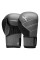 Боксерські рукавиці Hayabusa S4 Leather Boxing Gloves Grey