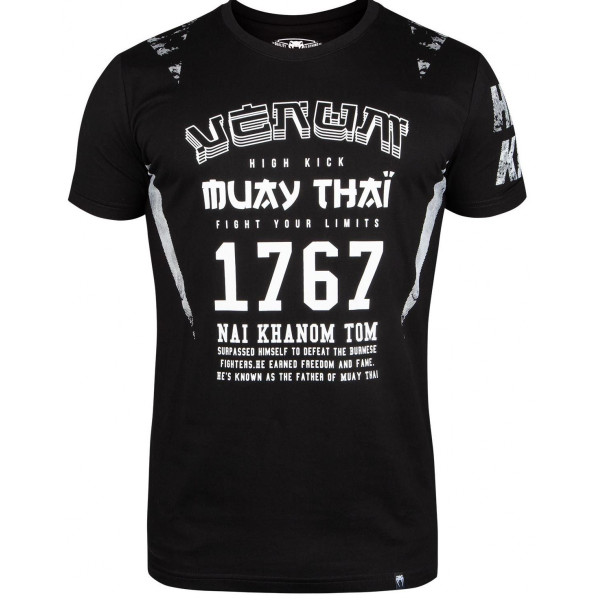Футболка Venum 1767 T-Shirt Black