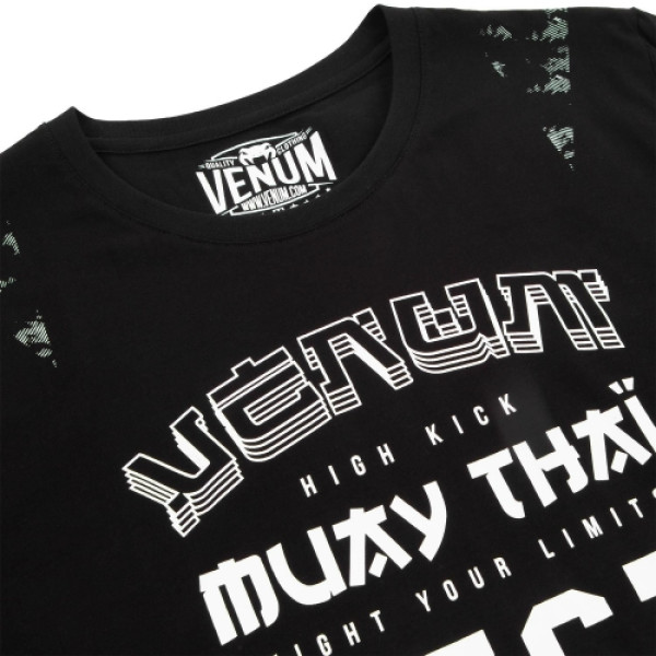Футболка Venum 1767 T-Shirt Black