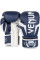 Боксерські рукавиці Venum Elite Boxing Gloves Blue White