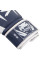 Боксерські рукавиці Venum Elite Boxing Gloves Blue White