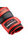 Боксерські рукавиці Peresvit Momentum Boxing Gloves Black Metalic Orange