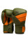 Боксерські рукавиці Hayabusa T3 Boxing Gloves Green Orange