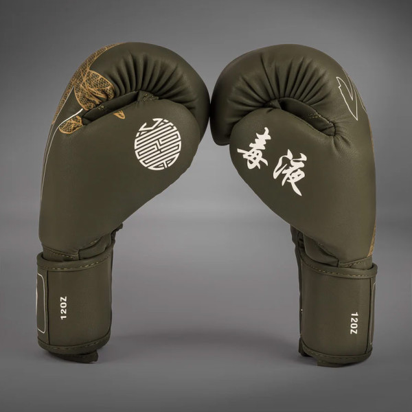 Боксерські рукавиці Venum Serpenti Boxing Gloves Khaki Bronze Ivory