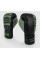 Боксерські рукавиці Venum Boxing Lab - Black Green