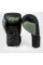 Боксерські рукавиці Venum Boxing Lab - Black Green