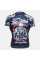 Рашгард Peresvit Phantom Jitser Short Sleeve