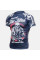 Рашгард Peresvit Phantom Jitser Short Sleeve