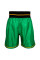 Шорти WBC by TITLE Boxing Professional Boxing Trunks Green Black