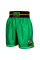 Шорти WBC by TITLE Boxing Professional Boxing Trunks Green Black