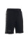 Шорти Tatami Essential 2.0 Leisure Shorts Black