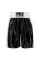 Шорти TITLE Boxing Edge Boxing Trunks 2.0 Black White