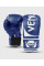 Боксерські рукавиці Venum Challenger 2.0 Boxing Gloves Blue