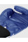 Боксерські рукавиці Venum Challenger 2.0 Boxing Gloves Blue