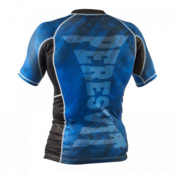 Рашгард Peresvit Immortal Silver Force Rashguard Short Sleeve Dark Marine