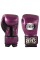 Боксерські рукавиці Cleto Reyes Leather Contact Closure Gloves Purple