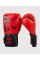 Боксерські рукавиці Ringhorns Charger MX Red Black