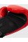 Боксерські рукавиці Ringhorns Charger MX Red Black