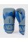 Боксерські рукавиці Venum Challenger 4,0 Boxing Gloves - Pebble Grey