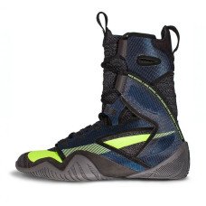 Боксерки Nike HyperKO 2 Cool Grey