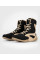 Боксерки Venum Contender Boxing Shoes Black Sand
