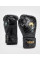 Боксерські рукавиці Venum Contender 1.5 XT Boxing Gloves Black Gold