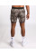Спортивні шорти Venum Electron 3.0 Training Shorts Sand