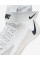 Борцівки Nike Speedsweep 8 Wrestling Shoes White Black White Photon Dust