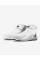 Борцівки Nike Speedsweep 8 Wrestling Shoes White Black White Photon Dust