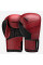 Боксерські рукавиці Hayabusa S4 Leather Boxing Gloves Red