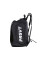 Peresvit's Convertible Backpack