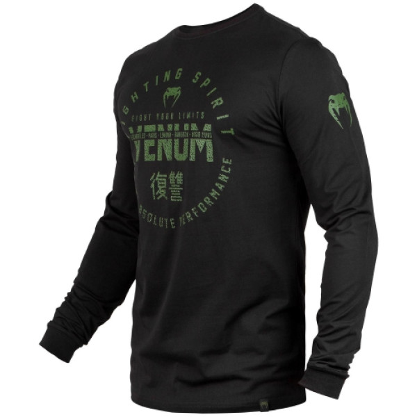 Лонгслів Venum Signature T-shirt Long Sleeves Black Khaki Exclusive