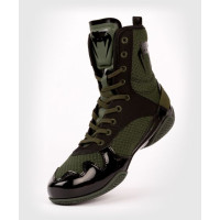 Боксерки Venum Elite Boxing Shoes Khaki
