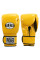 Боксерські рукавиці Pro Mex Professional Training Gloves 3.0 Yellow