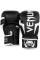 Бксерські рукавиці Venum Elite Boxing Gloves Black White