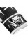 Бксерські рукавиці Venum Elite Boxing Gloves Black White