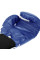 Боксерские перчатки Venum Challenger 2.0 Blue