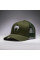 Бейсболка Venum Trucker Cap Clay Green