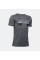 Дитяча футболка Under Armour Big Logo Hybrid Grey