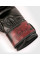 Боксерські рукавиці Venum Defender Contender 2.0 Black Red